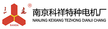 南通市華通鋼繩有限公司